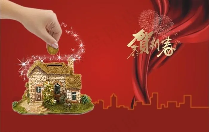 新春背景图片cdr矢量模版下载