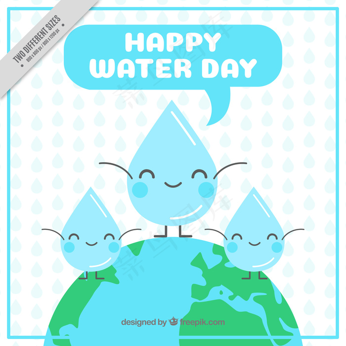 水纹水波纹浪花水珠夏季素材