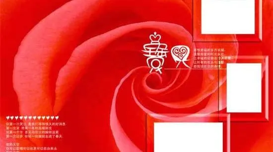 梦幻童话儿童相册PSD模板(3)psd模版下载