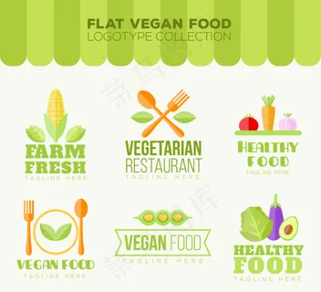 扁平素食食品的各种标志
