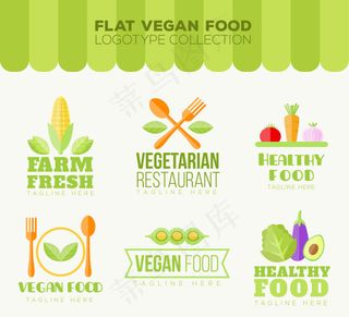 扁平素食食品的各种标志