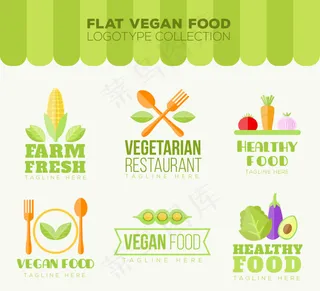 扁平素食食品的各种标志