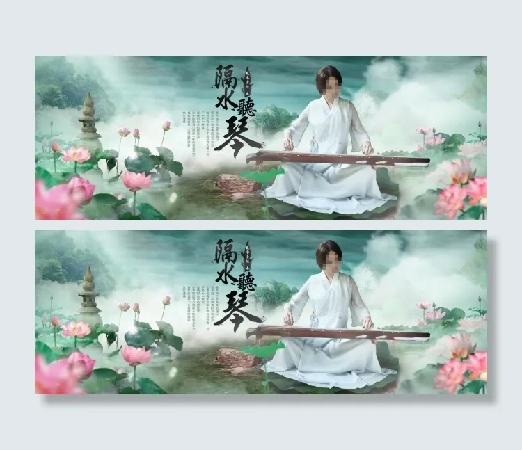 中国风连衣裙海报psd模版下载