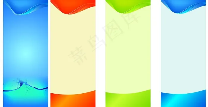 炫酷易拉宝图片cdr矢量模版下载