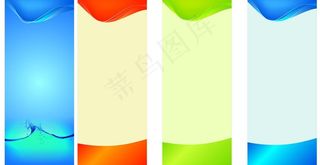 炫酷易拉宝图片