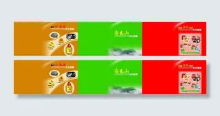 校本课程封面图片