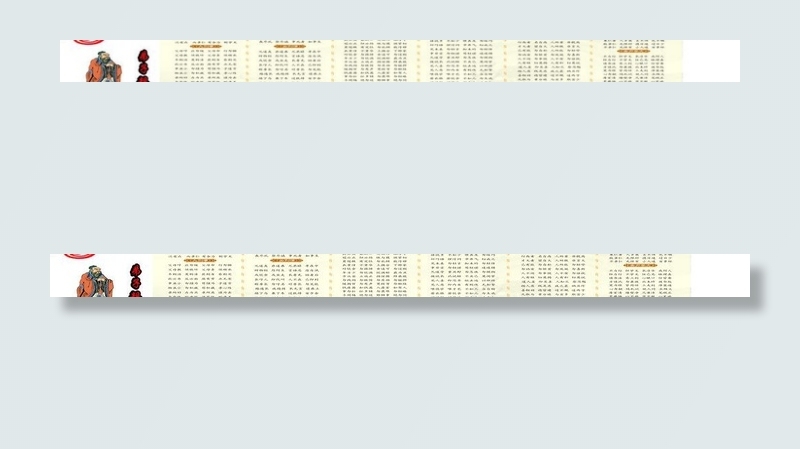 弟子规图片cdr矢量模版下载