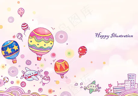 粉色可爱淘宝天猫大全屏首页海报图片