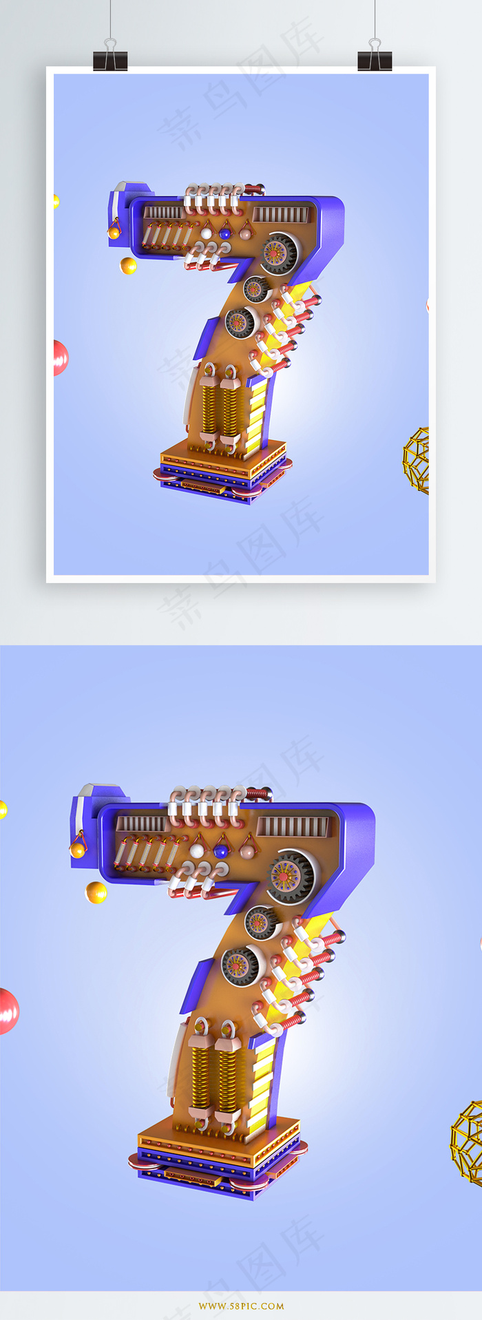精品数字7C4D渲染高清设计素材