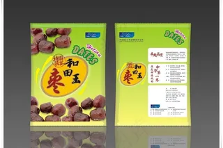 枣 包装图片