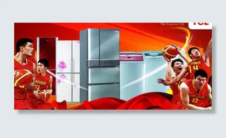 冰箱洗衣机图片