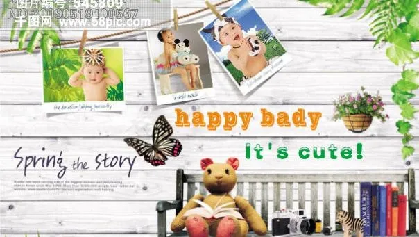 happy daypsd模版下载