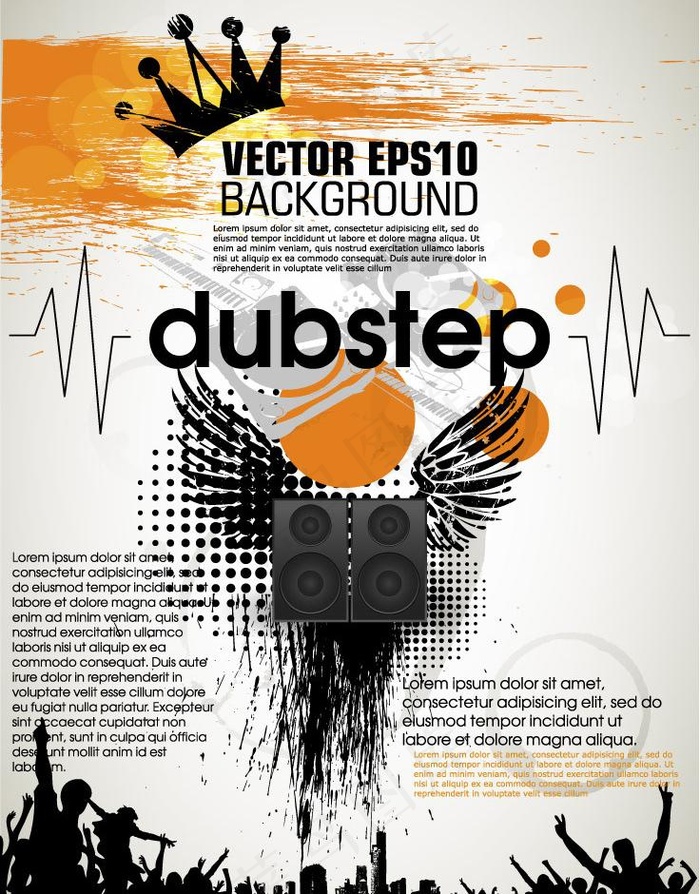 激情欢呼呐喊的人群足球背景图片