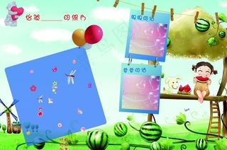 宝宝成长画册图片