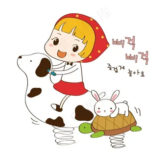 女孩和兔子一起骑木马图片