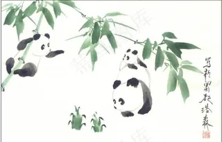 水墨熊猫