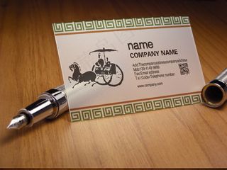 中国风仿古传统文化美观通用马拉车名...