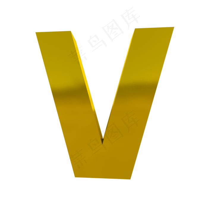 3D字体V图片