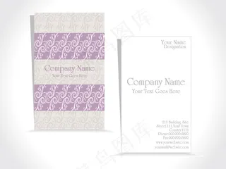 简洁大气竖版商务名片