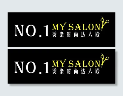 理发店门头设计图片