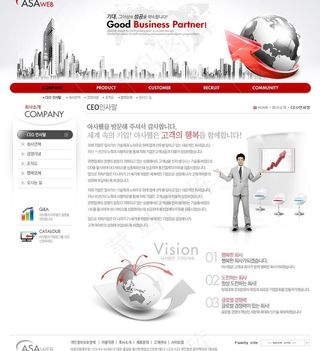 企业网页模板psd分层(795)