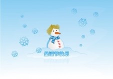 中国免费圣诞节下雪cdr矢量模版下载