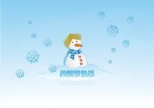 中国免费圣诞节下雪cdr矢量模版下载