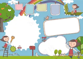 五一劳动节家务户外活动小报手抄报