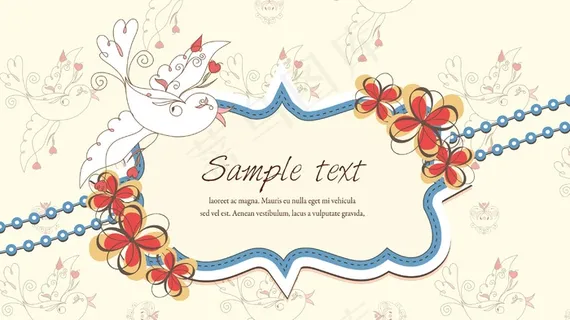 矢量彩色Spring框架