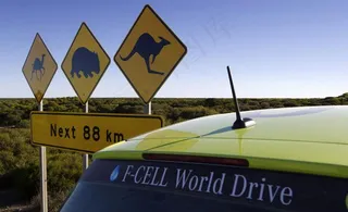 奔驰环保车车顶特写图片