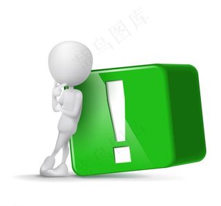 商务3d小人图片