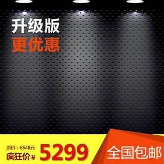 深色大气质感金属直通车主图背景