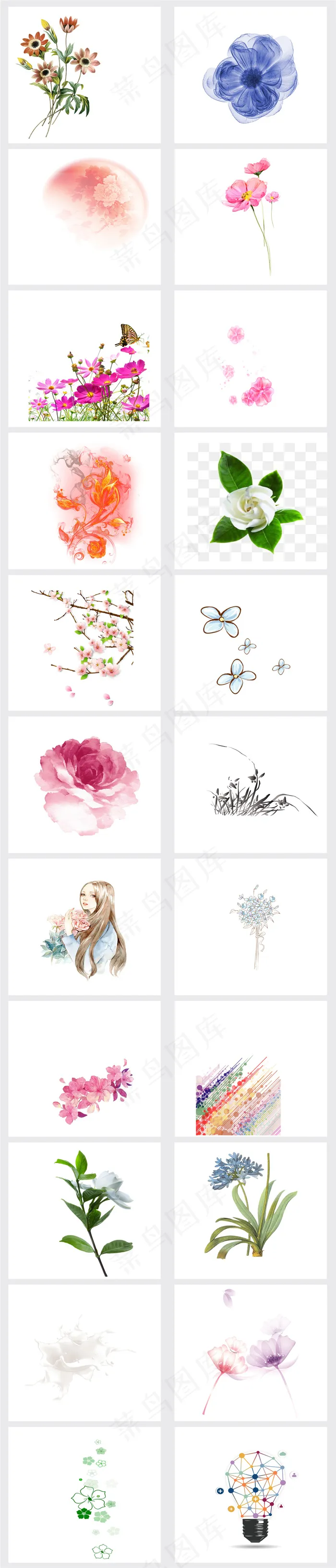 唯美手绘花海报边框装饰花手捧花插图...