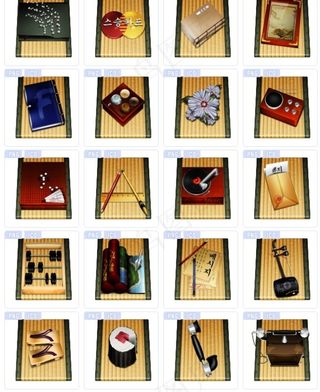 韩国风APP应用图标下载