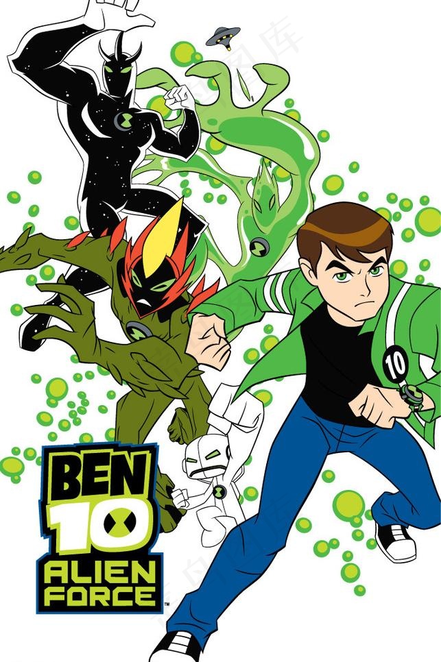 外星神力 ben 10 男孩翼龙图片ai矢量模版下载