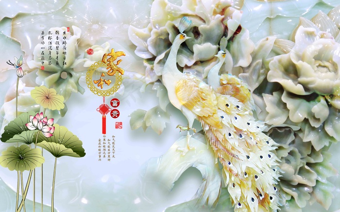 3D背景墙