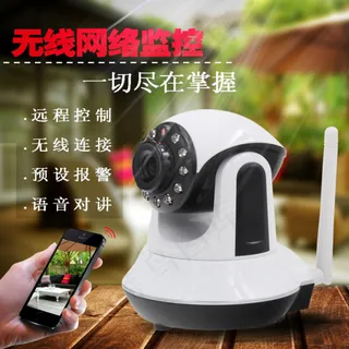 淘宝直通车主图设计