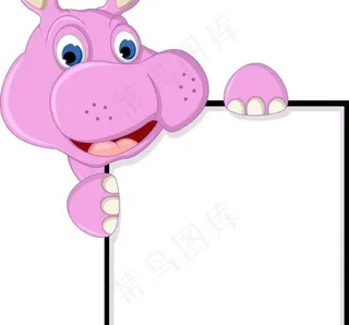 卡通河马空白公告栏图片