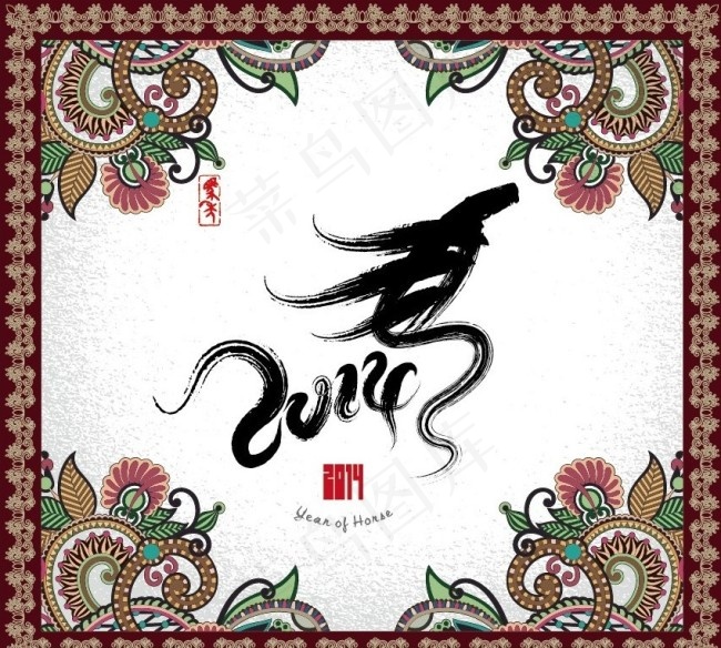 传统2014马年矢量素材 AIai矢量模版下载