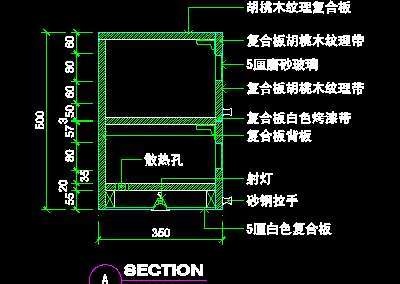 别墅实例、中式风格场景cad详图素...