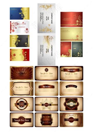 土豪金AI名片22款