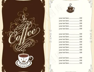 咖啡菜单封面设计图片