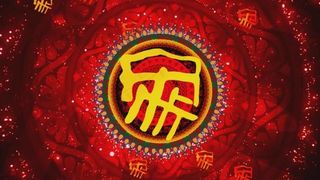 中式婚礼全家福背景