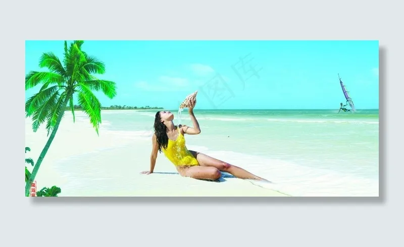 海滩风景图片(4724X2362(DPI:40))psd模版下载