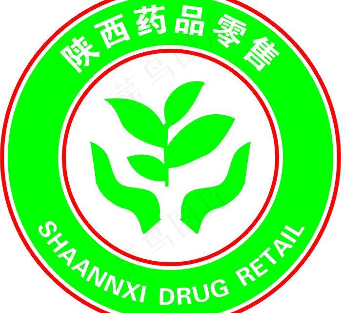 陕西医药零售图片cdr矢量模版下载