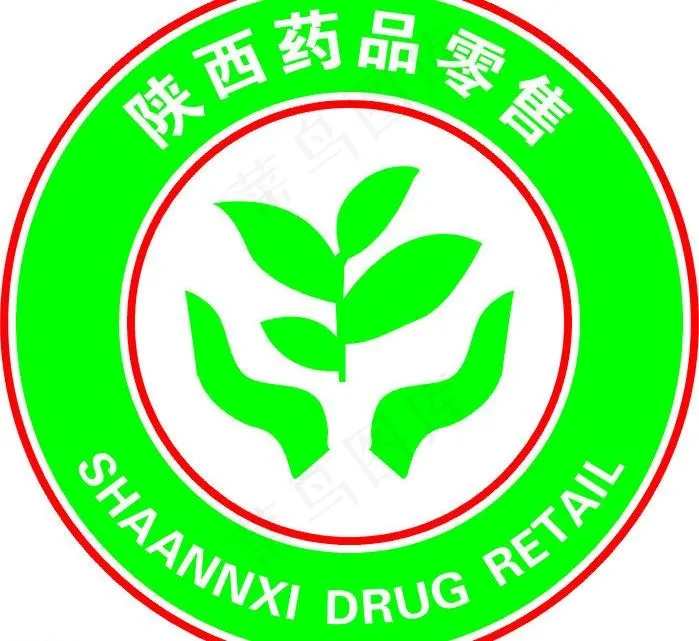 陕西医药零售图片cdr矢量模版下载