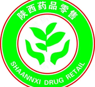 陕西医药零售图片