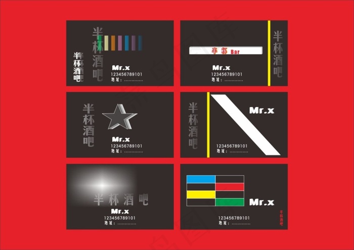 KTV音乐名片cdr矢量模版下载