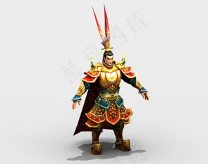吕布模型