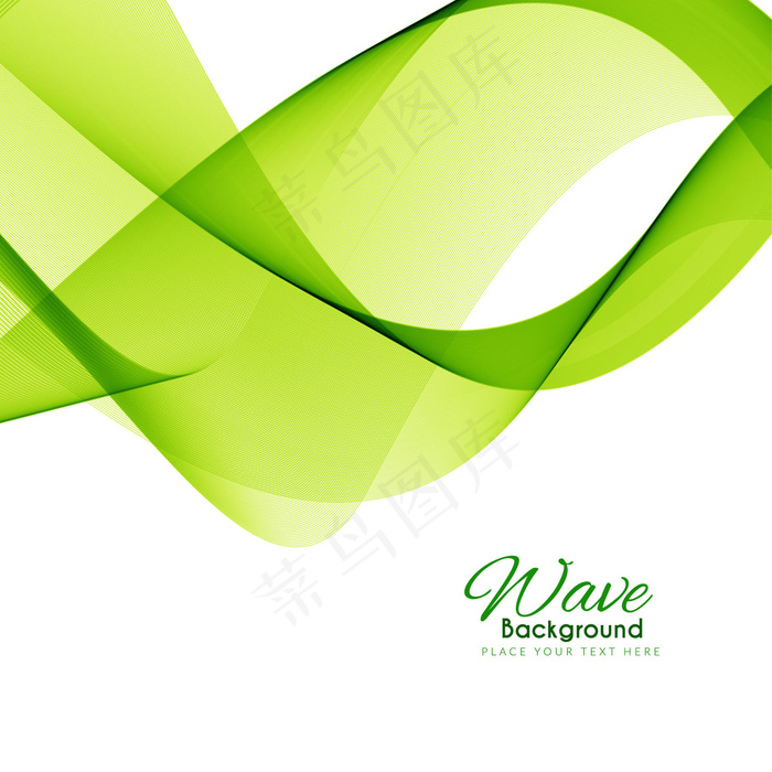 绿色背景矢量图